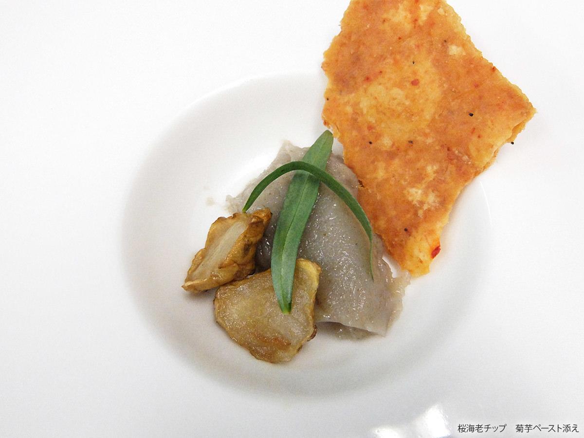 源泉掛け流しの宿albergo湯楽 Yugawara Esterno foto