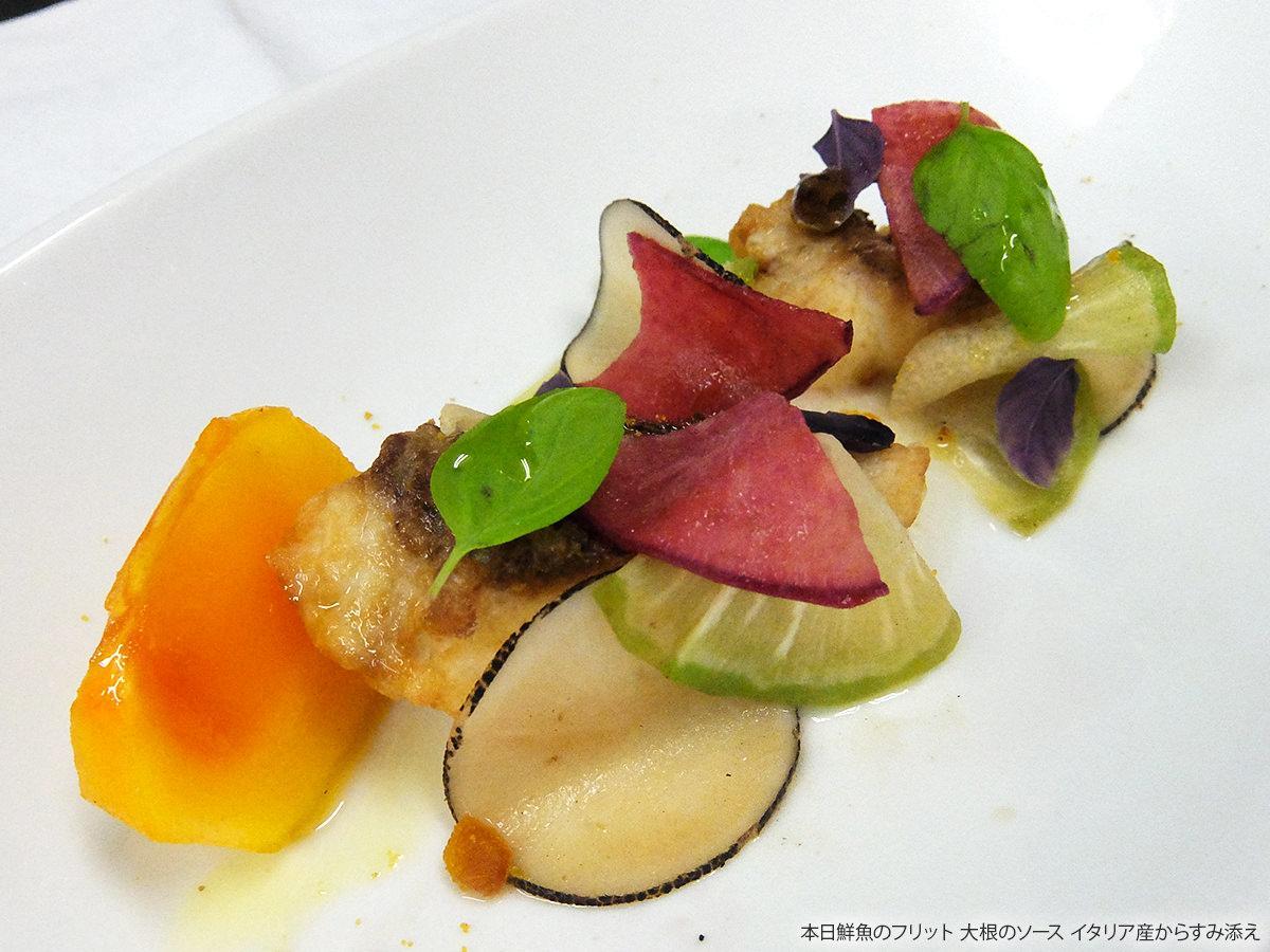 源泉掛け流しの宿albergo湯楽 Yugawara Esterno foto